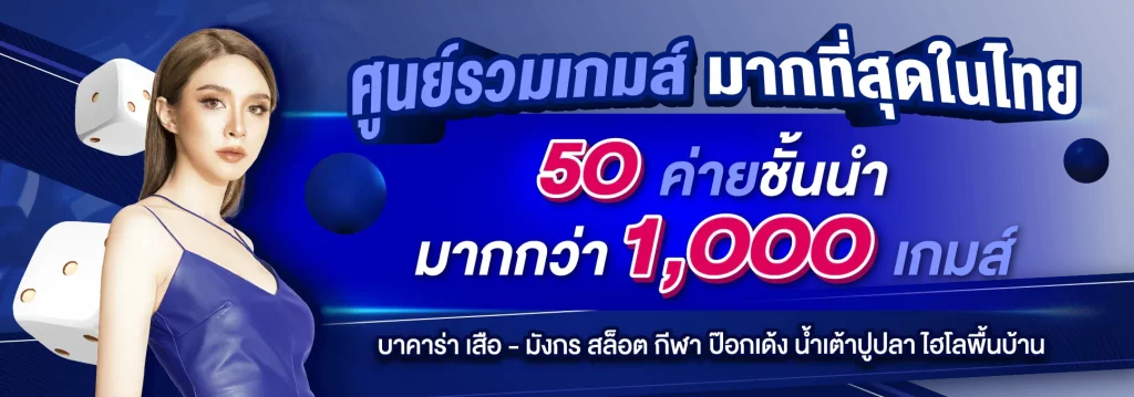 panda slot เครดิต ฟรี BY panda81 app