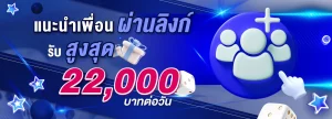 panda slot เครดิต ฟรี BY panda81 app